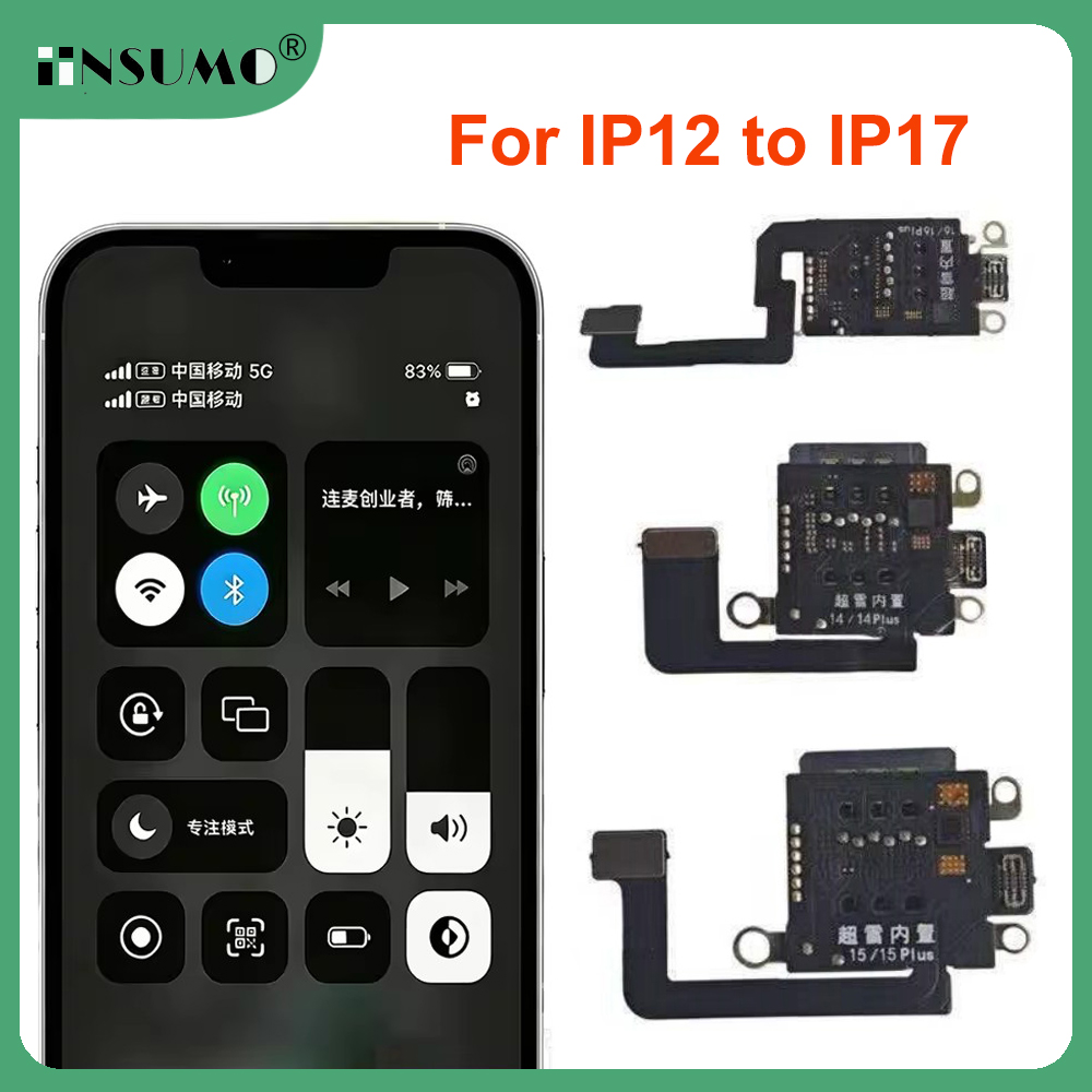 كابل مدمج بوضع MEP SED مع محول - مراجعة Home Bar Iphone وسعره